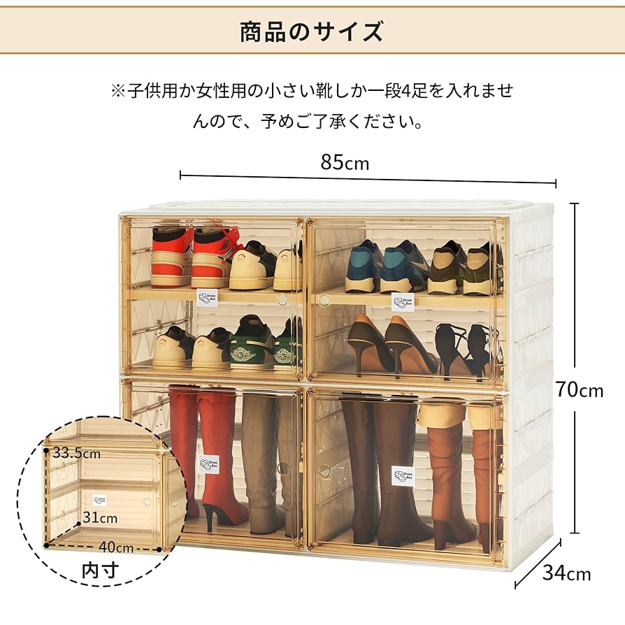 アライア シューズボックス 牛革 収納ケース